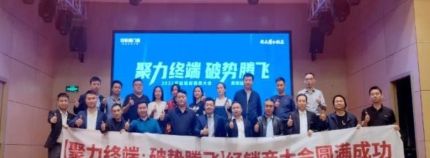 无极4到底靠谱吗,无极4是不是老公司