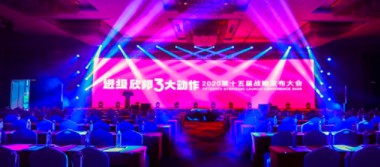 无极4平台1956注册,无极4注册平台登