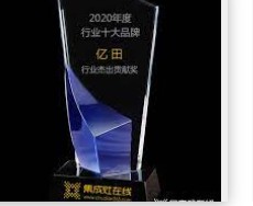 无极4如何注册,无极4网页登录地址