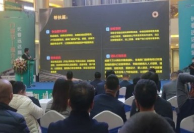 无极4如何注册,无极4网页登录地址