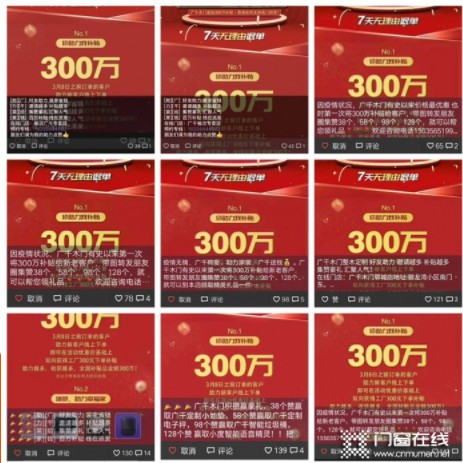 无极4平台已注册入口,无极4注册链接